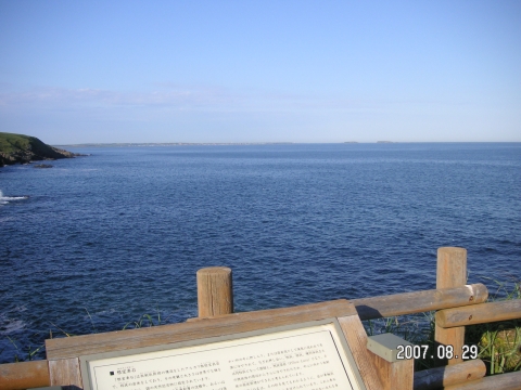 s_PICT0506.jpg